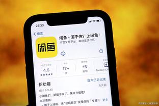 hth华体汇官网下载app截图0